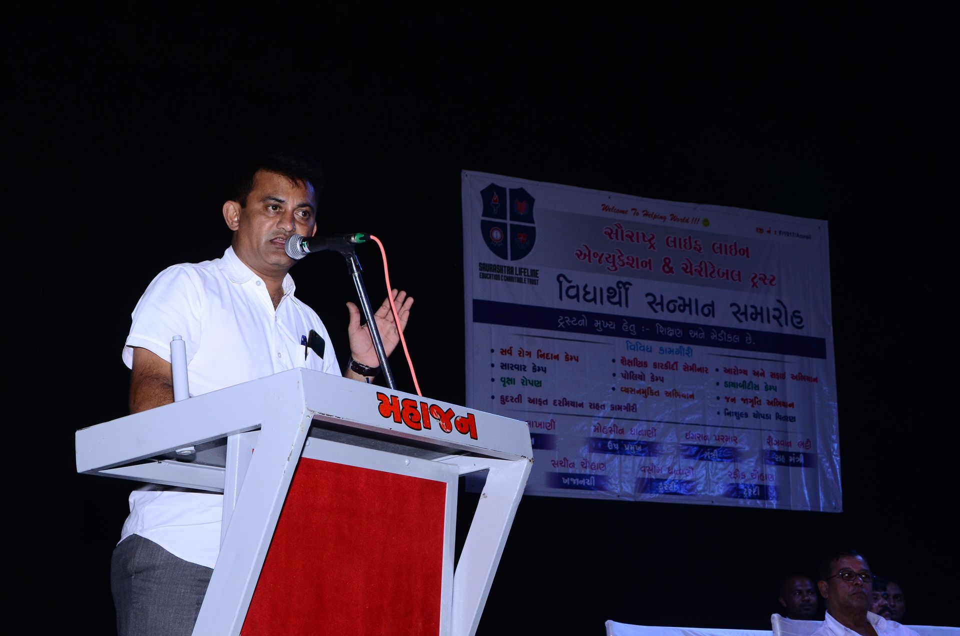 Event photo